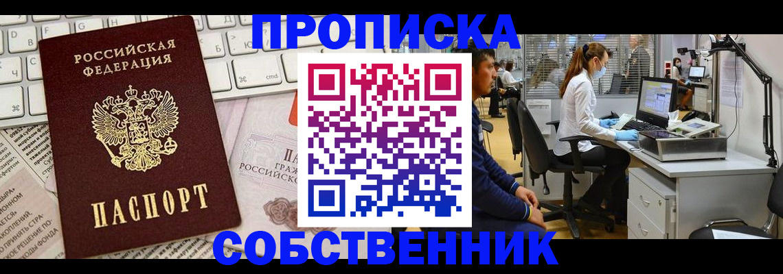 форма 3 в Тюкалинске